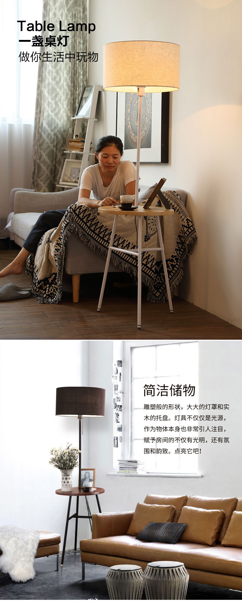 [E淘-灯饰]现代风格 ——慕达德 新品上架！