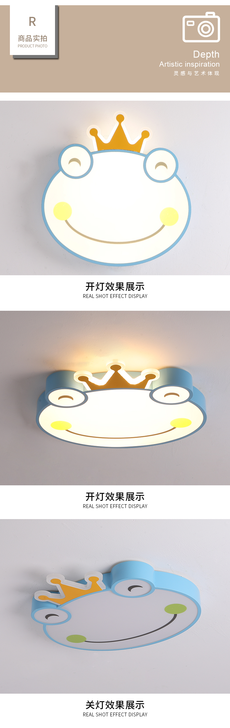 [E淘-灯饰]现代风格 — — 朵朵贝儿 新品上架！