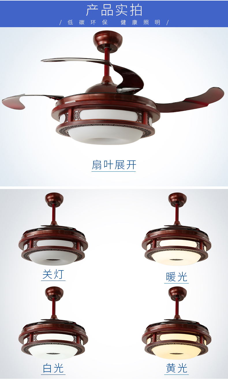 [E淘-灯饰]现代、中式风格 — — 均畅丰 品牌进驻！