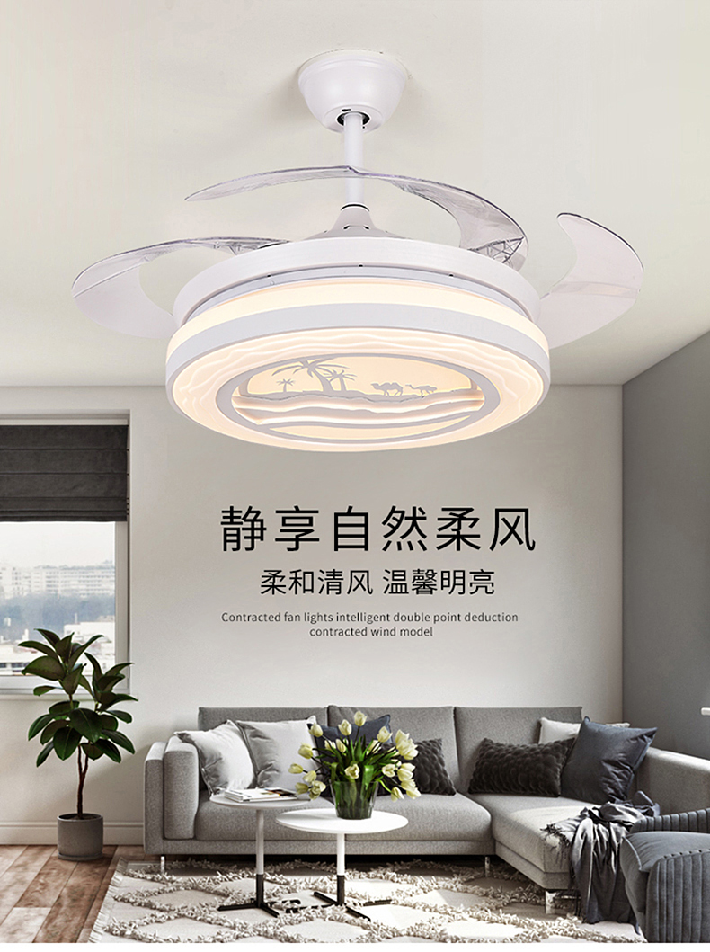 [E淘-灯饰]现代、中式风格 — — 均畅丰 品牌进驻！