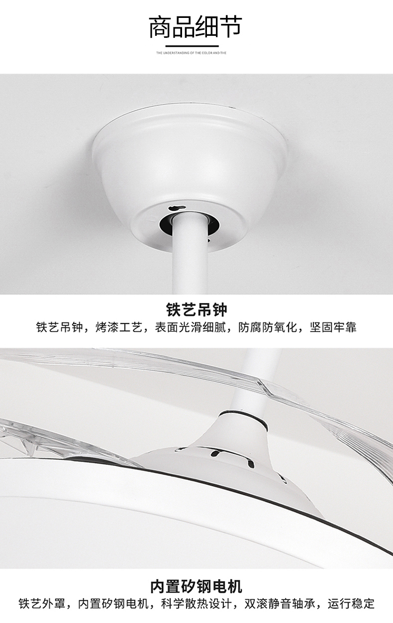 [E淘-灯饰]现代、中式风格 — — 均畅丰 品牌进驻！