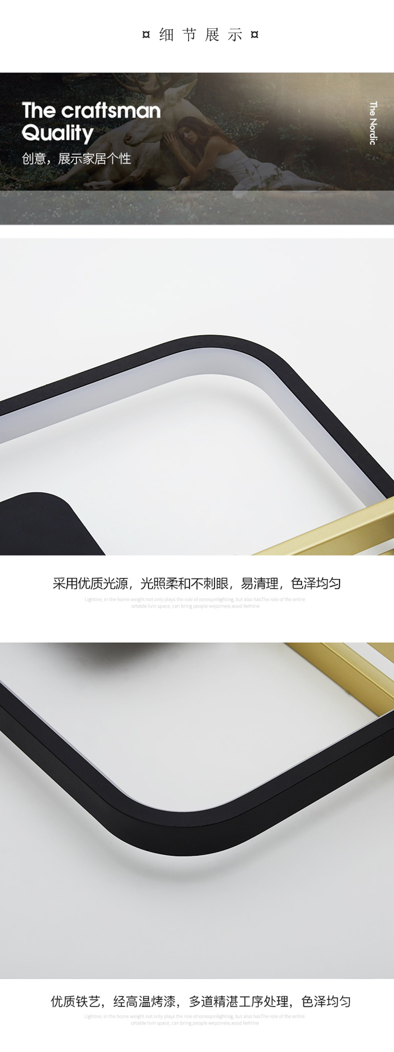 [E淘-灯饰]现代风格 — — 菲铜艺邦 新品上架!