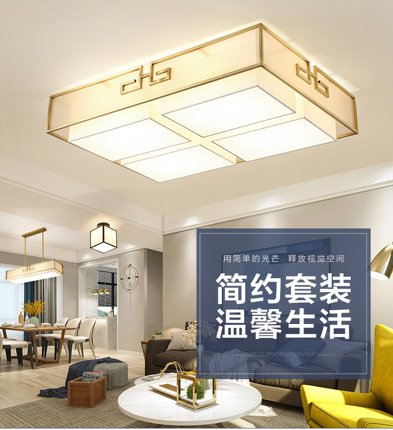 [E淘-灯饰]中式风格 — — 明府阁 品牌进驻！