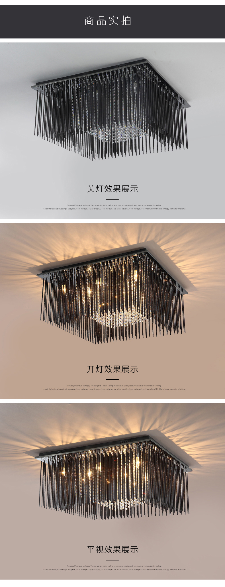 [E淘-灯饰]现代风格 — — 戈盾 新品上新！