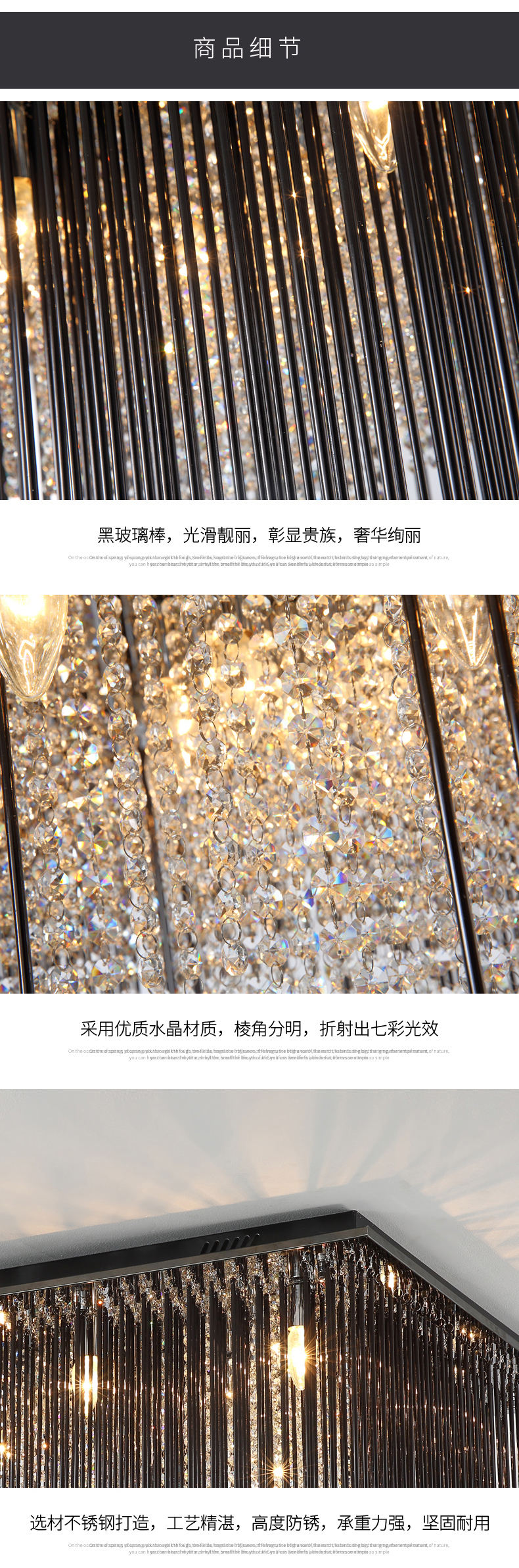 [E淘-灯饰]现代风格 — — 戈盾 新品上新！