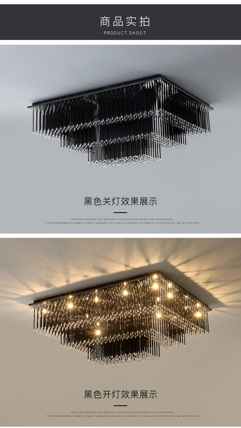 [E淘-灯饰]现代风格 — — 戈盾 新品上新！