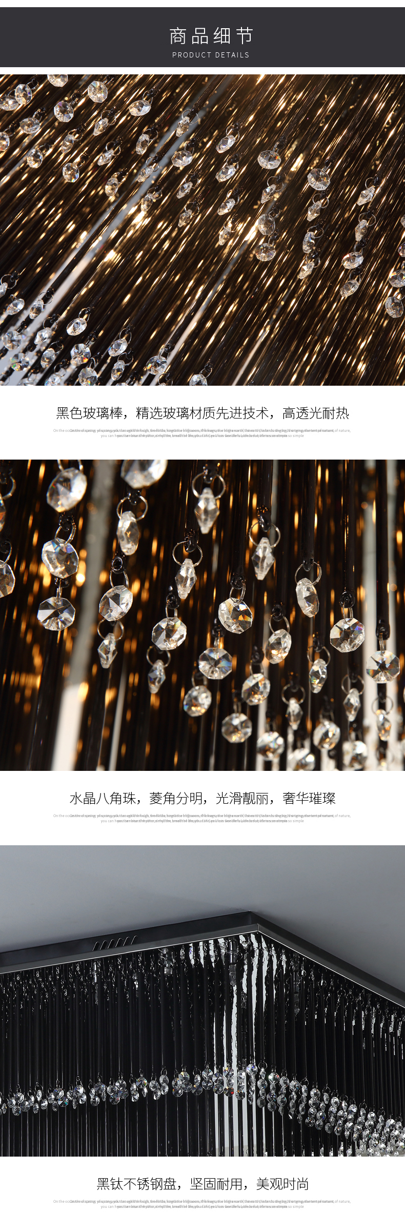 [E淘-灯饰]现代风格 — — 戈盾 新品上新！