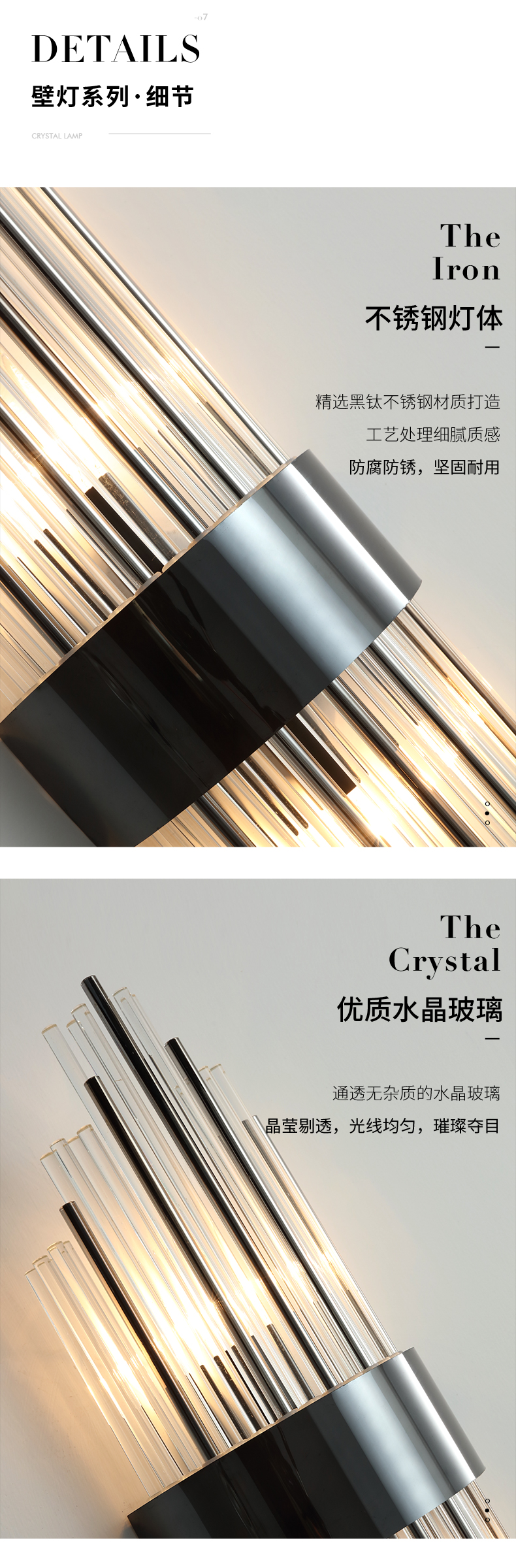 [E淘-灯饰]现代风格 — — 戈盾 新品上新！