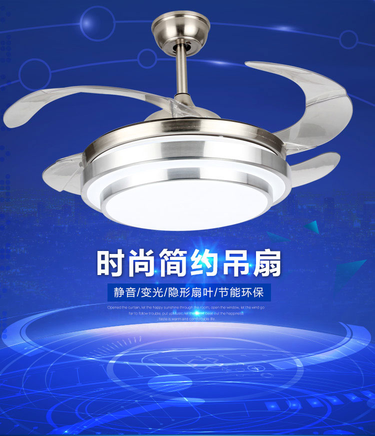 [E淘-灯饰]现代风格 — — 越凡灯饰 新品上架