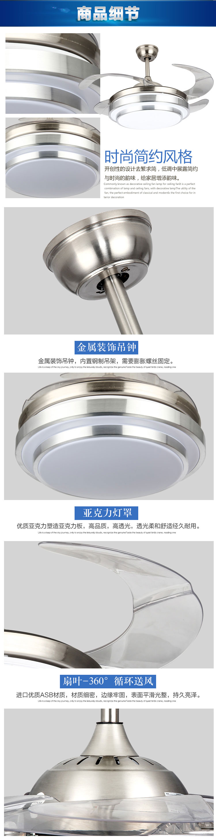 [E淘-灯饰]现代风格 — — 越凡灯饰 新品上架