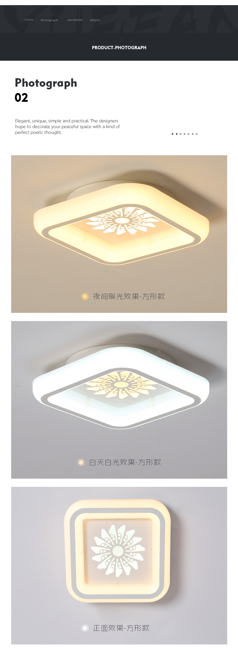 [E淘-灯饰]现代风格 — — 越凡灯饰 新品上架
