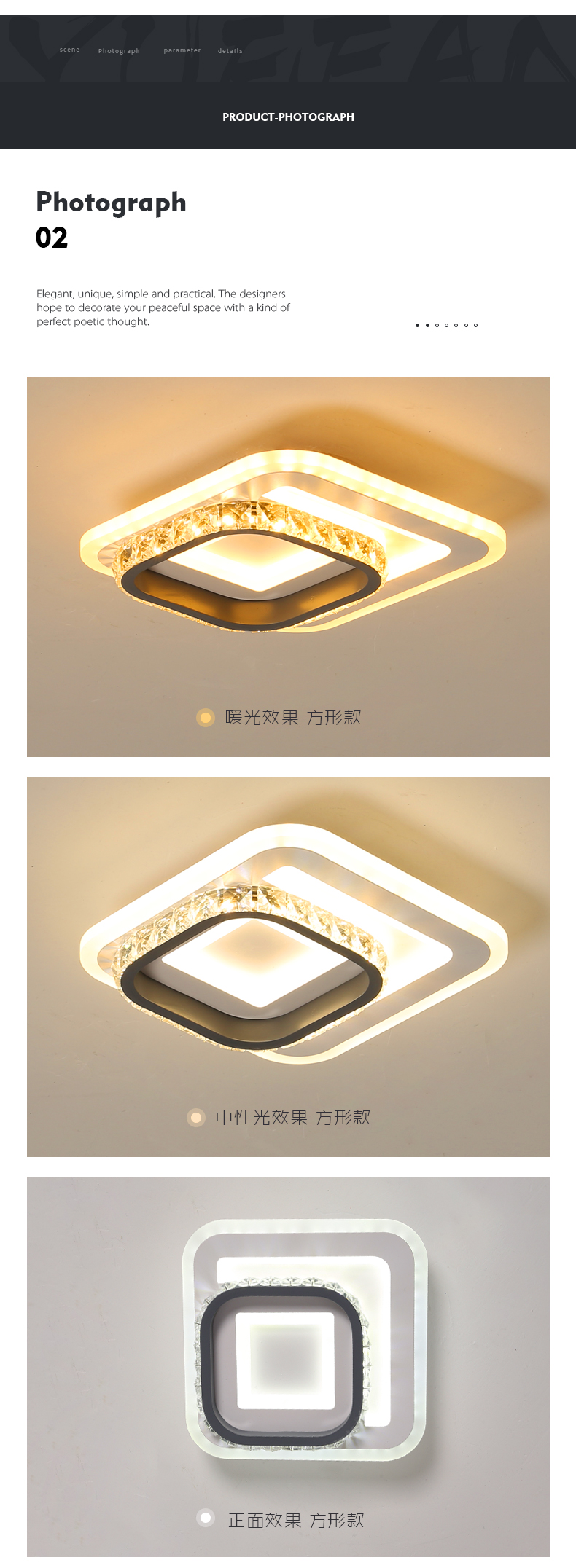 [E淘-灯饰]现代风格 — — 越凡灯饰 新品上架