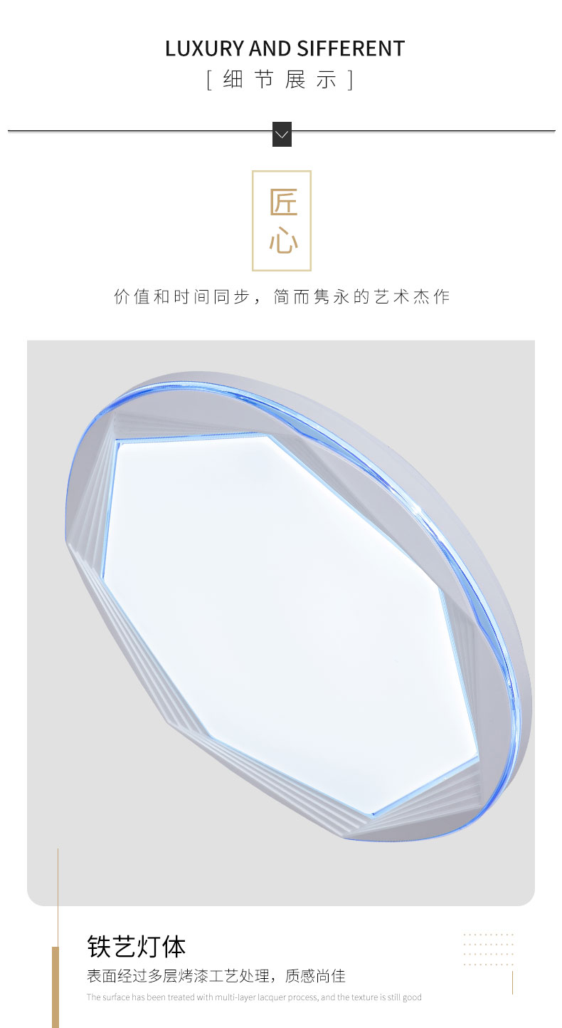 [E淘-灯饰]现代风格 — — 至简阳光 品牌进驻！