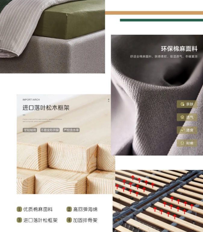 新品预告 | 生活的仪式感,从一件好的家具开始