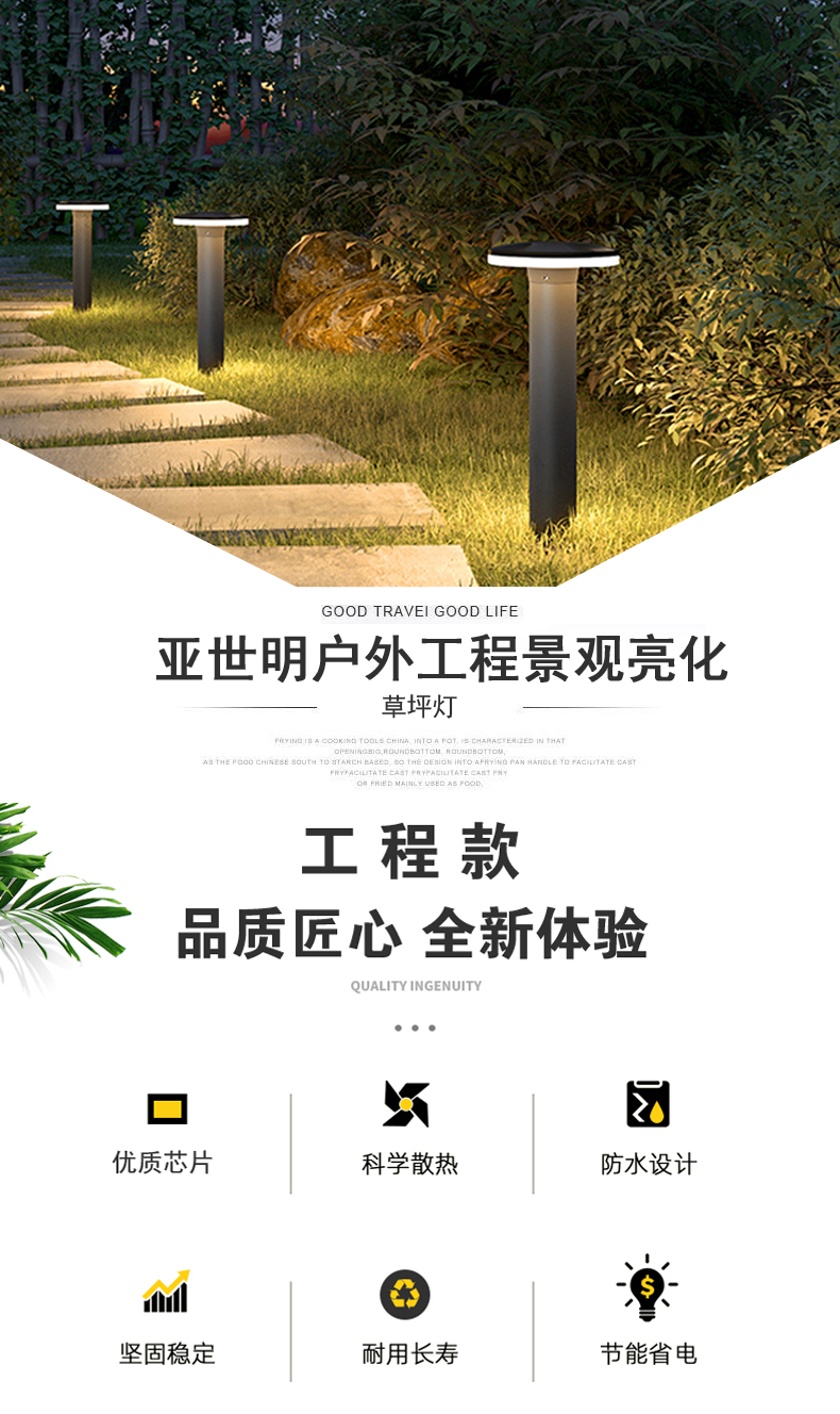 [E淘-灯饰]欧式、现代风格 — — 亚世明 新品上架！