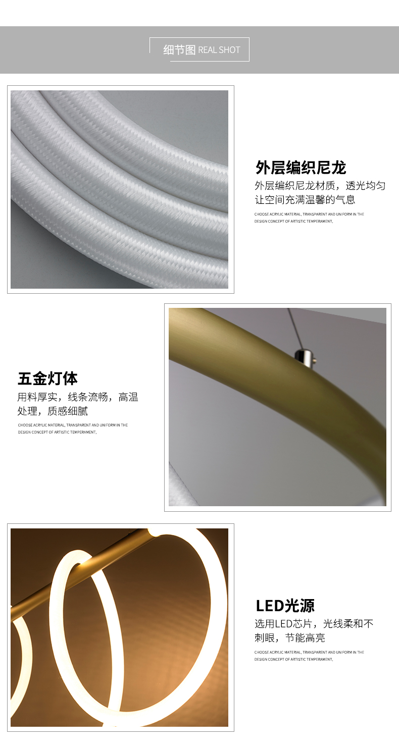 [E淘-灯饰]现代风格——目界灯饰 新品上架！