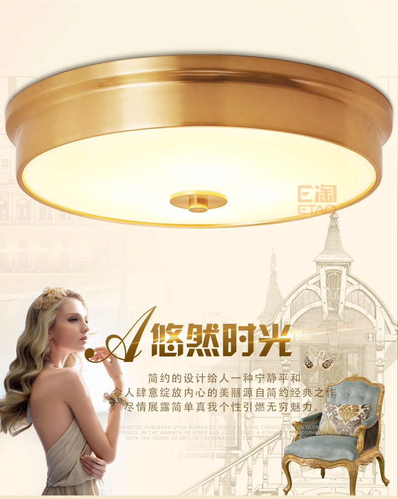 [E淘 -灯饰]中式、美式风格 ——汉诺迪 新品上架！