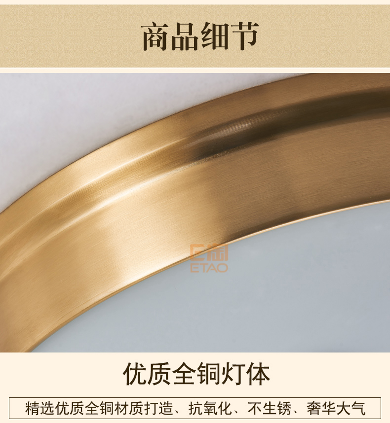 [E淘 -灯饰]中式、美式风格 ——汉诺迪 新品上架！
