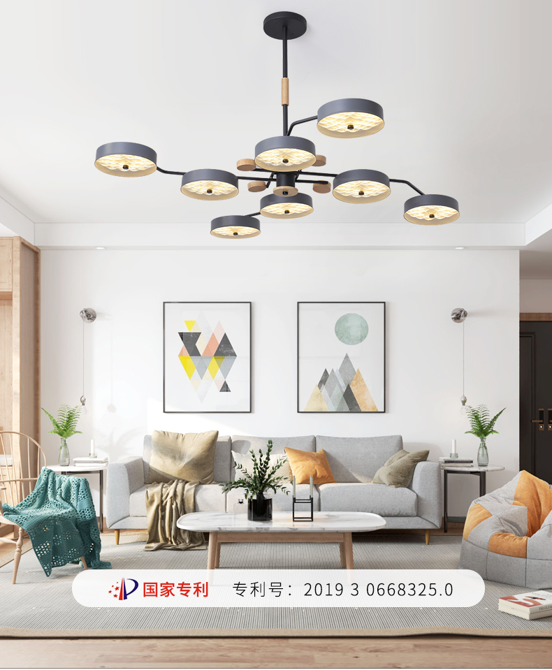 [E淘-灯饰]现代风格 — — 陆家灯饰 新品上架！