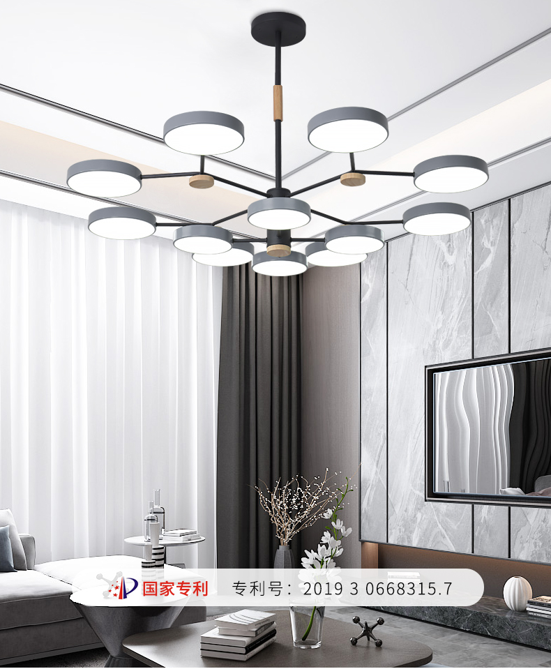 [E淘-灯饰]现代风格 — — 陆家灯饰 新品上架！