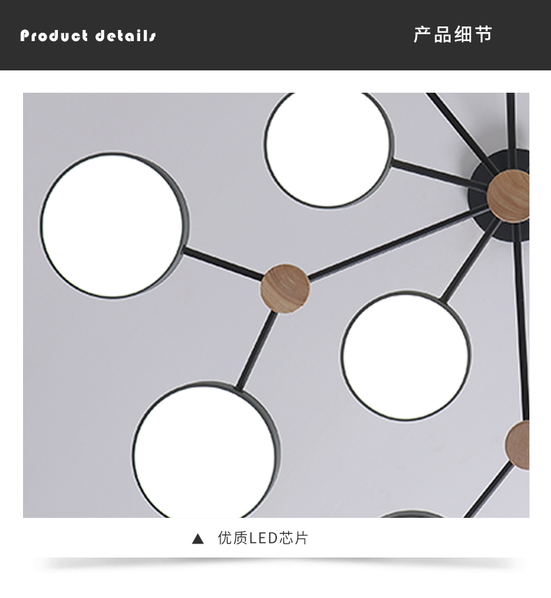 [E淘-灯饰]现代风格 — — 陆家灯饰 新品上架！