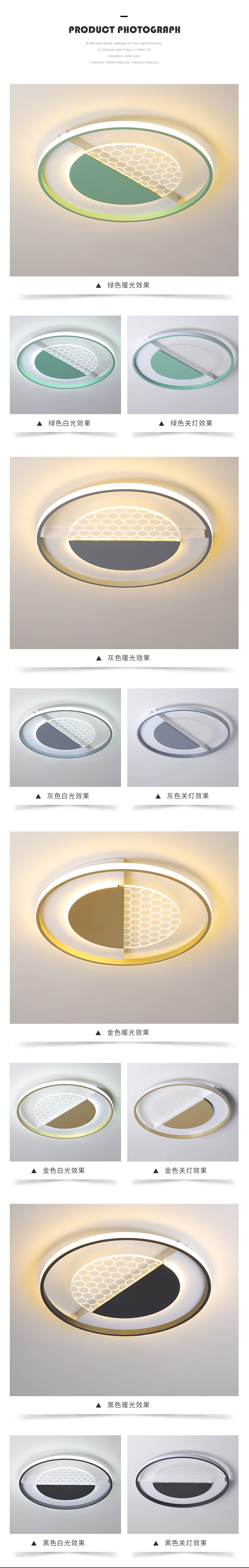 [E淘-灯饰]现代风格 — — 陆家灯饰 新品上架！