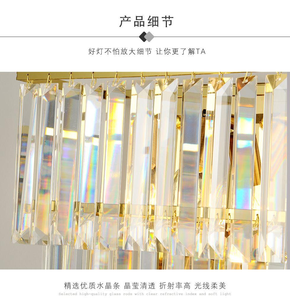 [E淘-灯饰]现代风格 — — 晶世皇豪 新品上新！