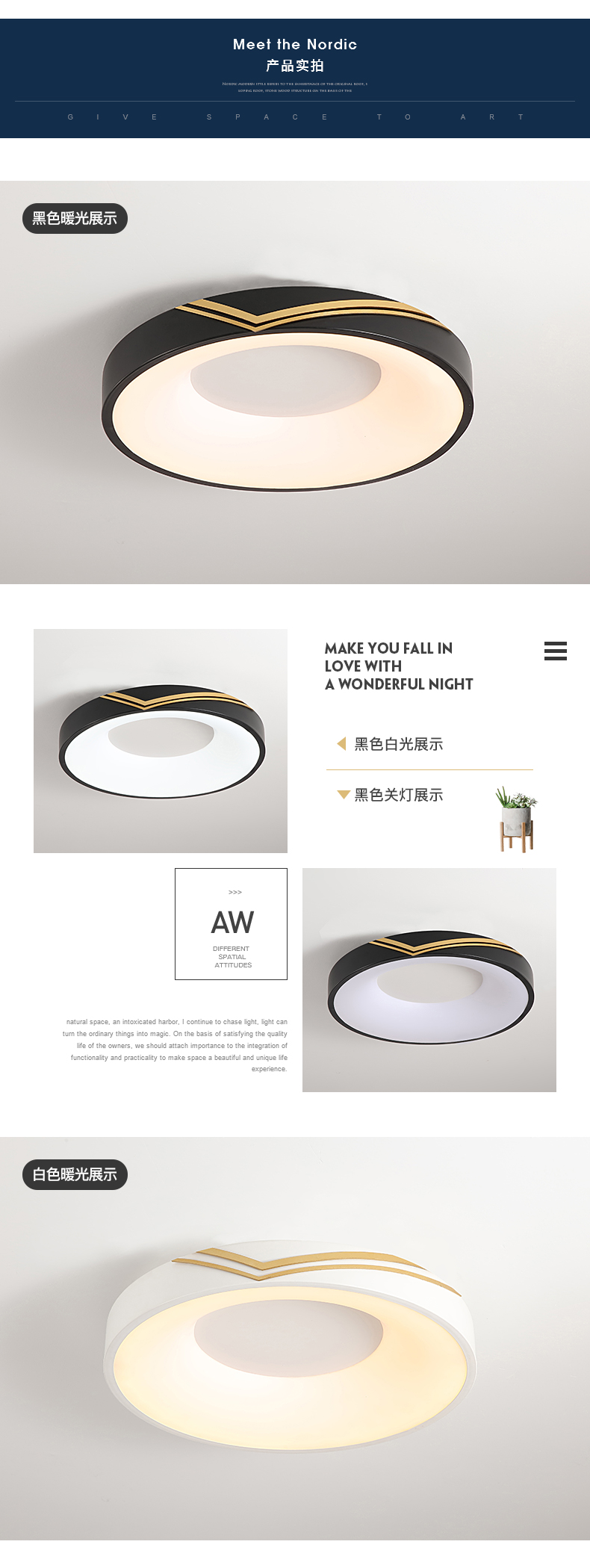 [E淘-灯饰]现代风格 — — 泊尔登灯饰 新品上架！