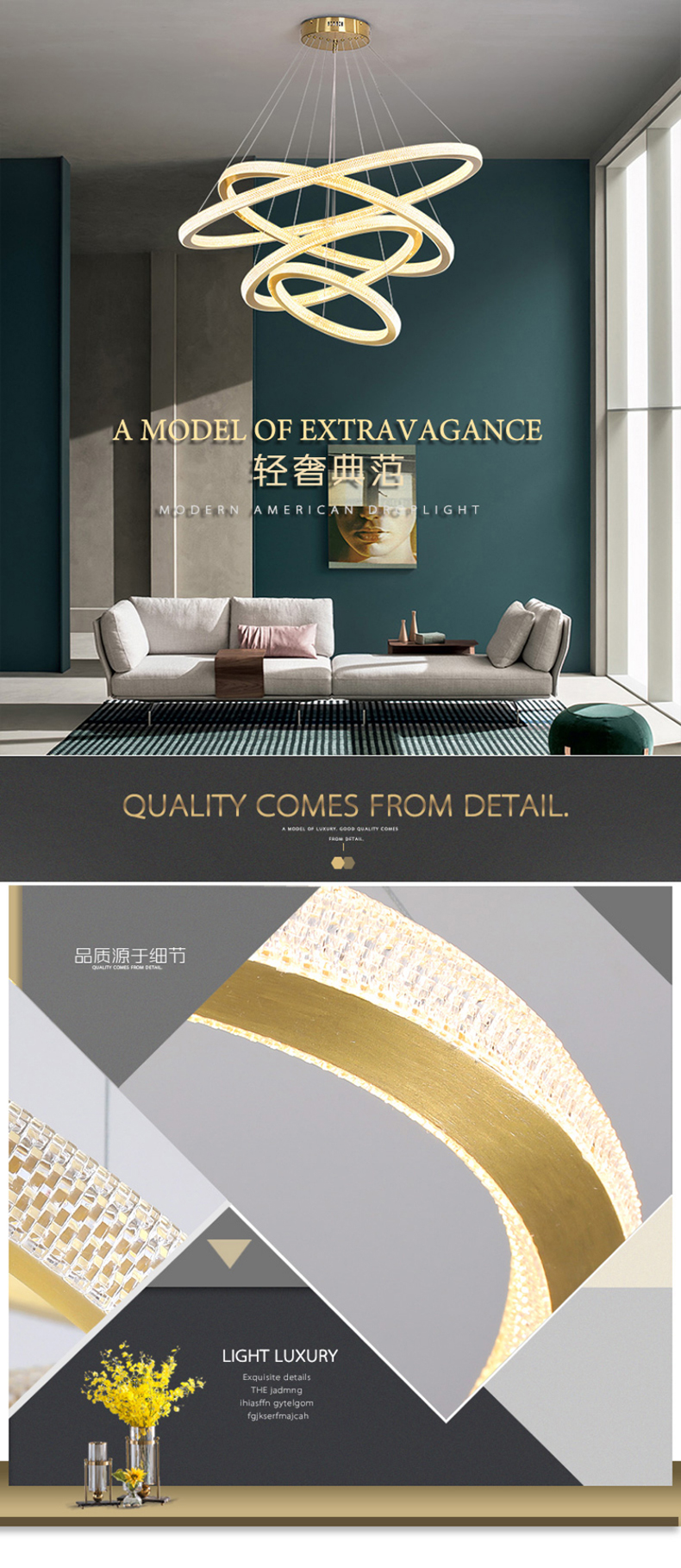 [E淘-灯饰]现代风格 — — 启曼灯饰 新品上架！