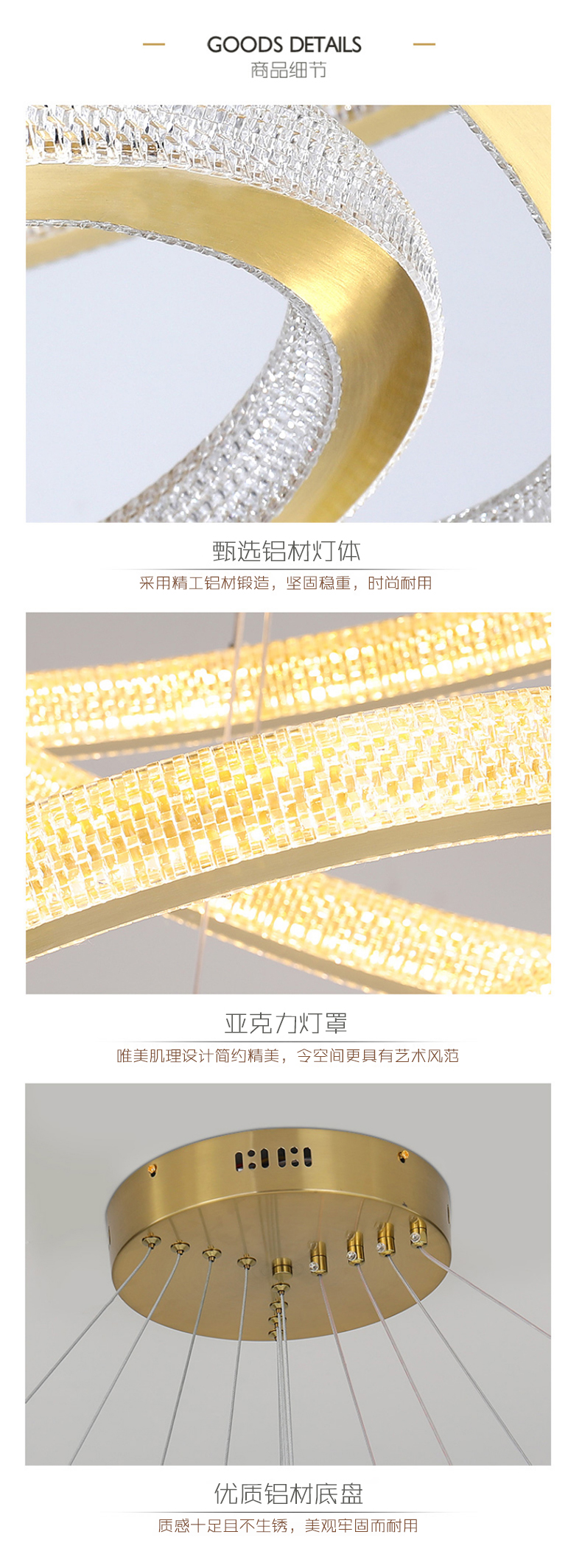[E淘-灯饰]现代风格 — — 启曼灯饰 新品上架！