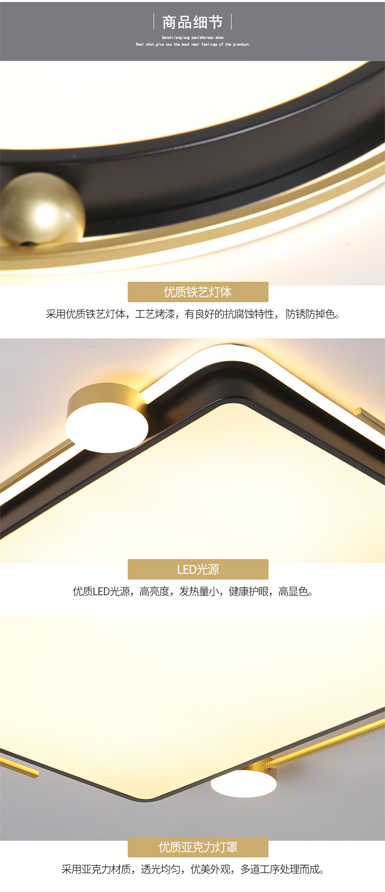 [E淘-灯饰]现代风格——爱光空间 新品上架！