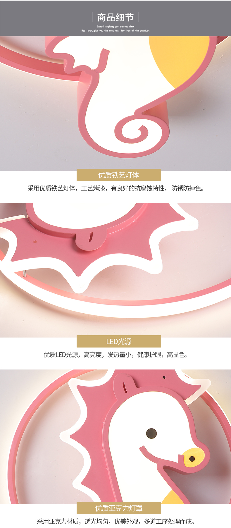 [E淘-灯饰]现代风格——爱光空间 新品上架！