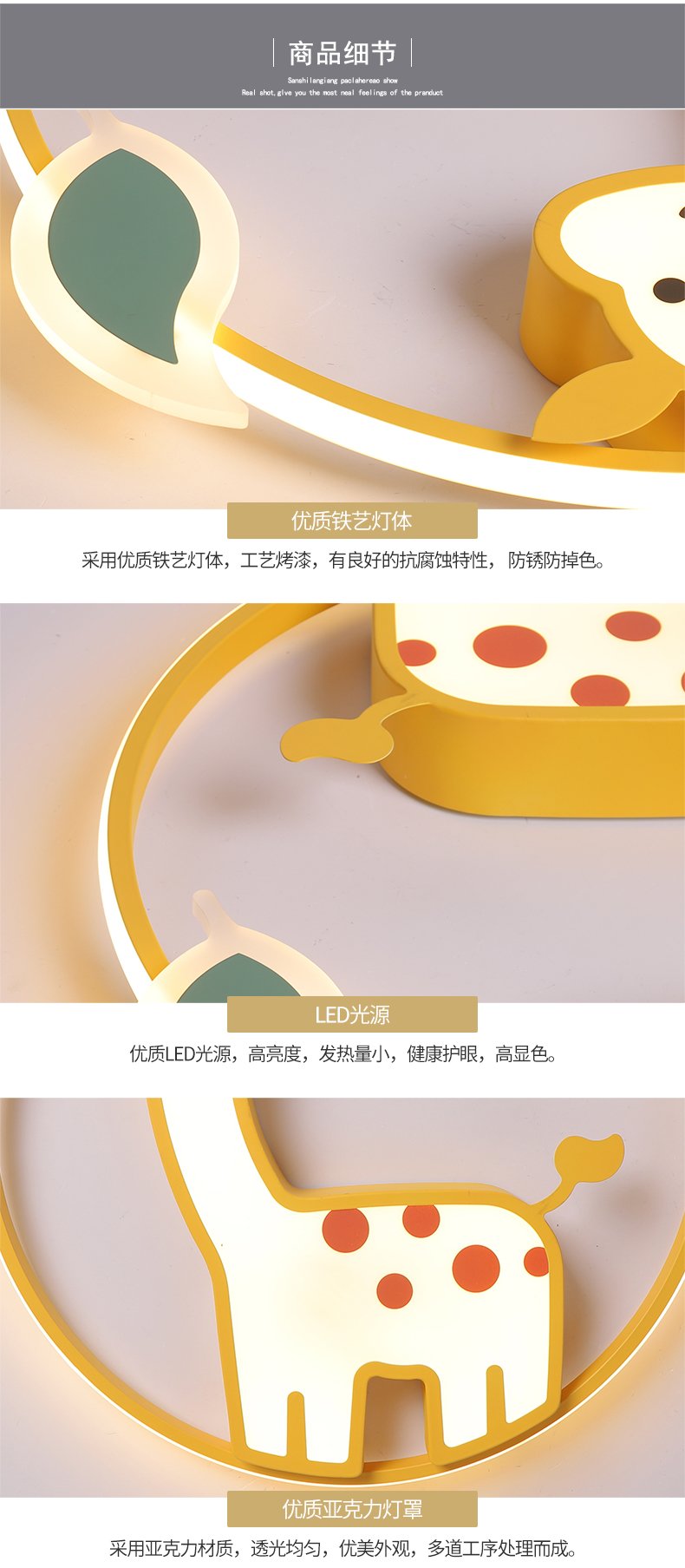 [E淘-灯饰]现代风格——爱光空间 新品上架！
