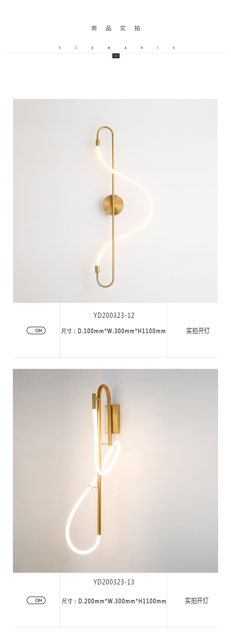 [E淘-灯饰]现代风格 — — 炎源灯饰 新品上架！