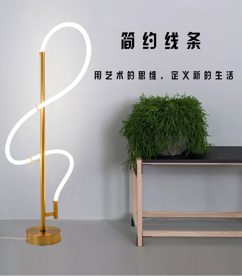 [E淘-灯饰]现代风格 — — 炎源灯饰 新品上架！