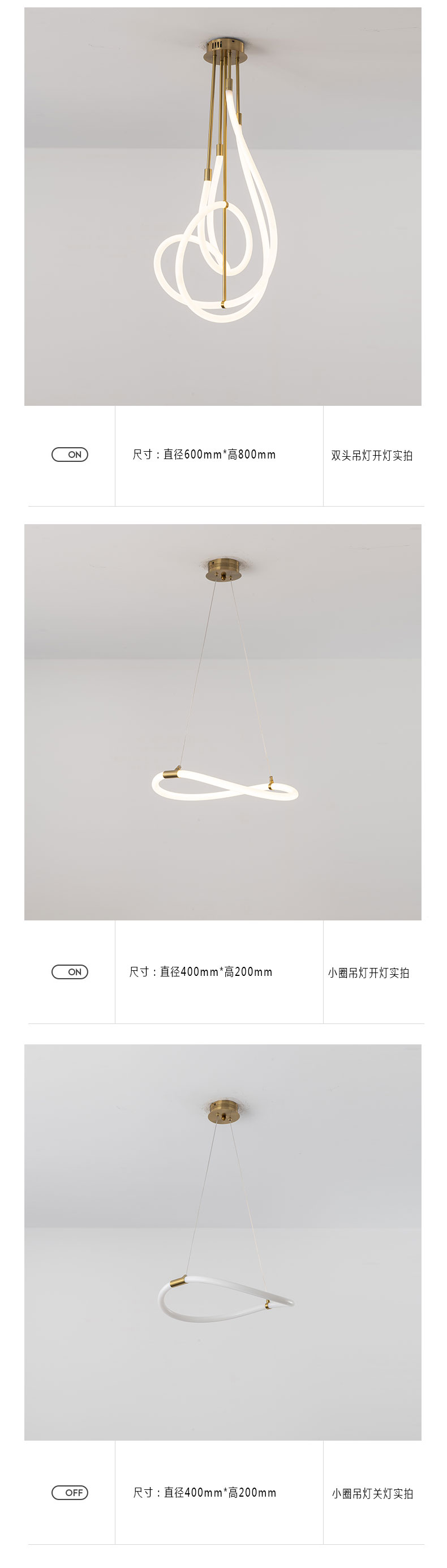 [E淘-灯饰]现代风格 — — 炎源灯饰 新品上架！