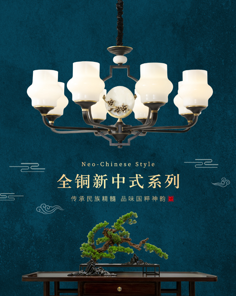 [E淘-灯饰]中式风格 — — 光府 新品上架！