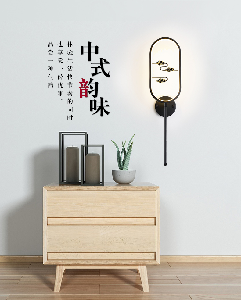 [E淘-灯饰]中式风格 — — 中式部落 新品上架！