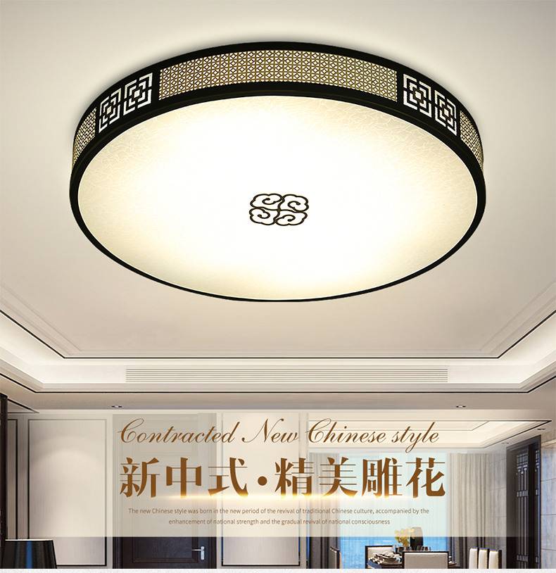 [E淘-灯饰]中式风格 — — 埃尔维斯 新品上架！