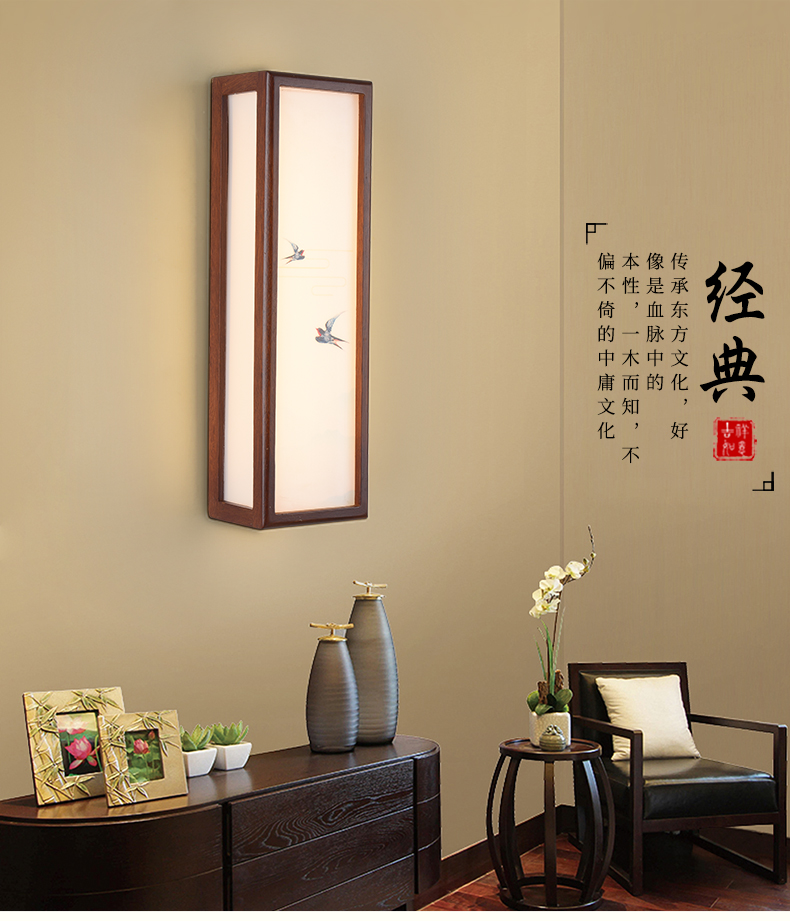 [E淘-灯饰]中式风格——乔杰照明 新品上架！