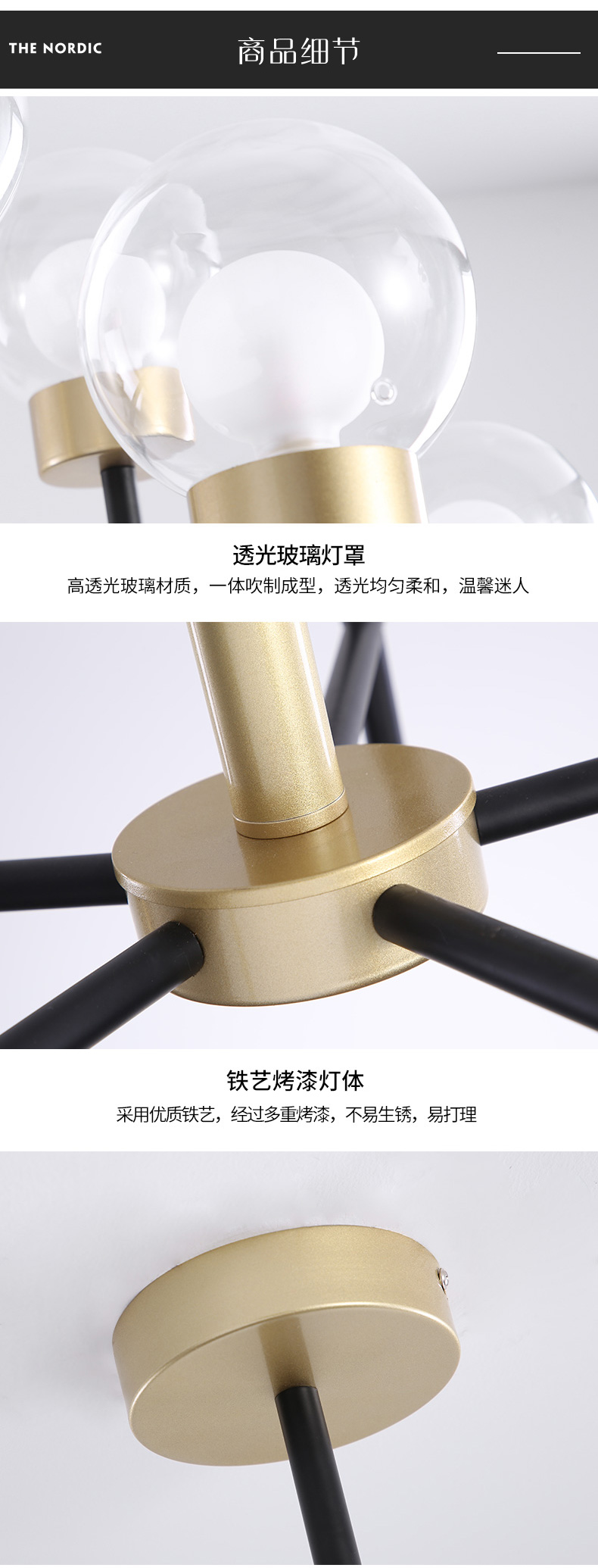 [E淘-灯饰]现代风格 — — 豪匠 新品上新！