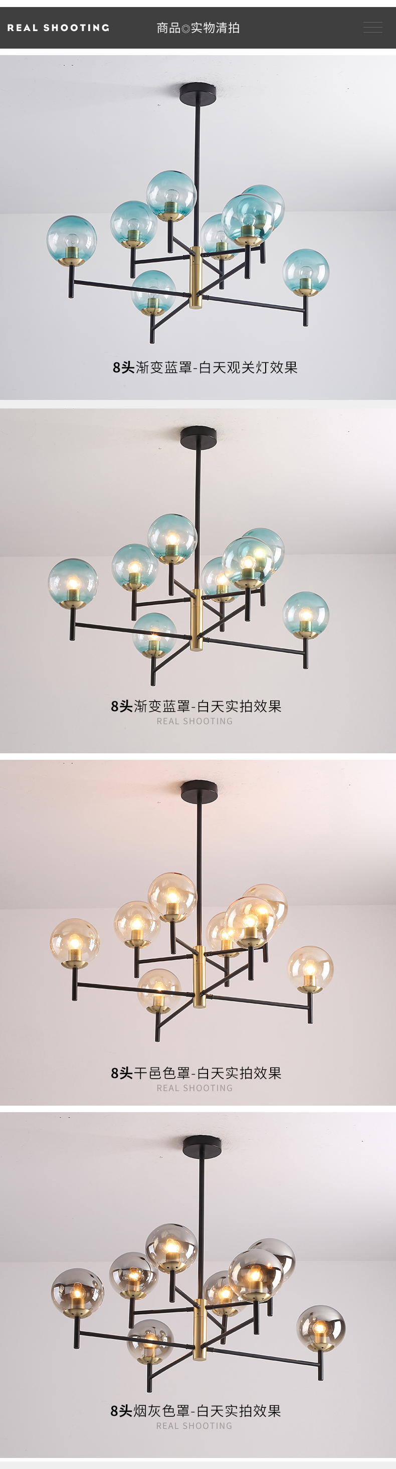 [E淘-灯饰]现代风格 — — 豪匠 新品上新！