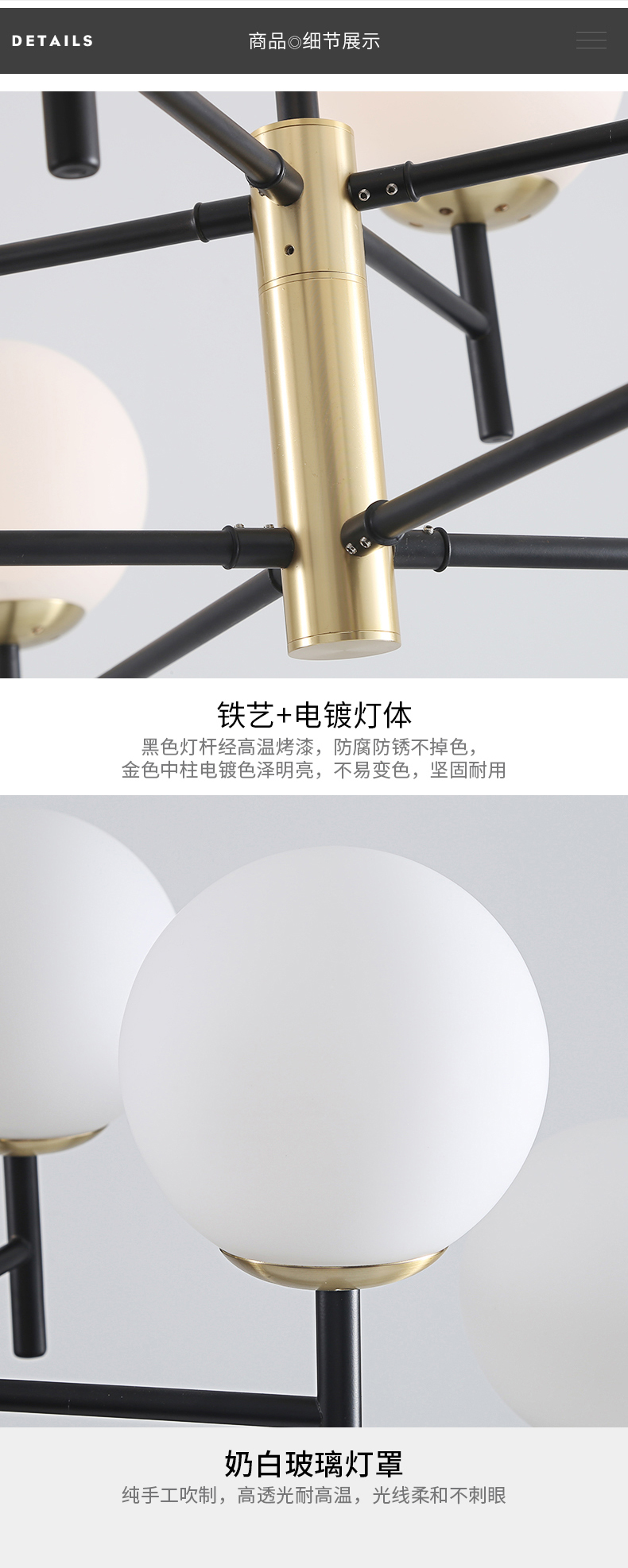 [E淘-灯饰]现代风格 — — 豪匠 新品上新！