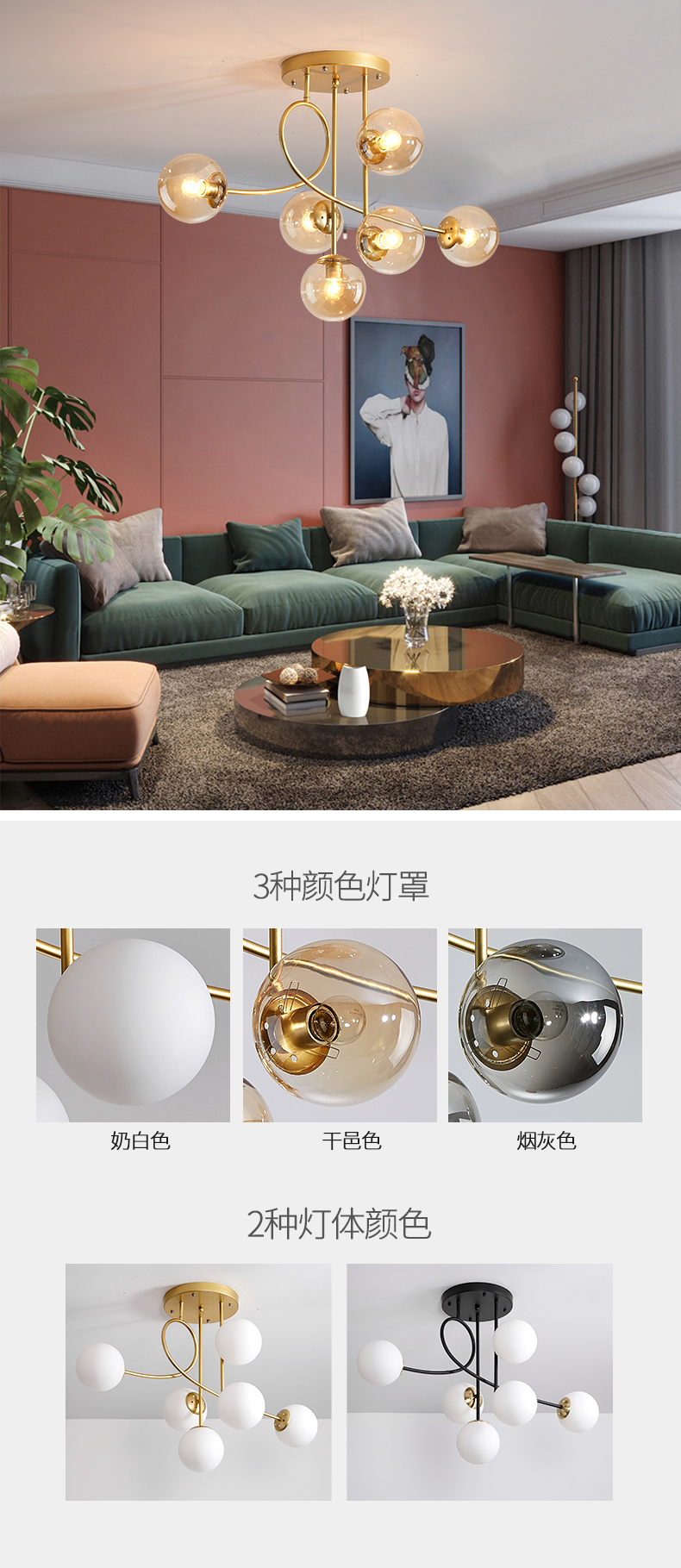 [E淘-灯饰]现代风格 — — 豪匠 新品上新！