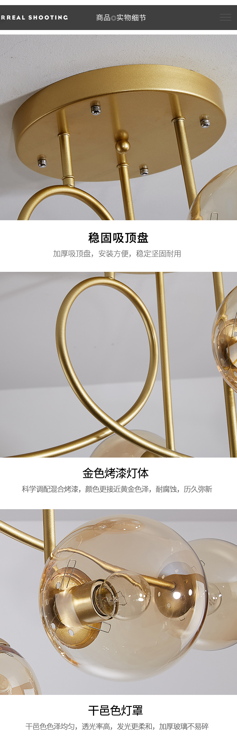 [E淘-灯饰]现代风格 — — 豪匠 新品上新！
