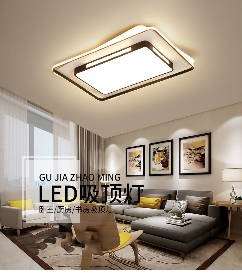 [E淘-灯饰]现代风格 — — 柏克 新品上架！