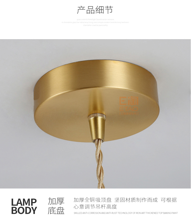 [E淘-灯饰]现代风格 — — 铜骑仕 新品上架！