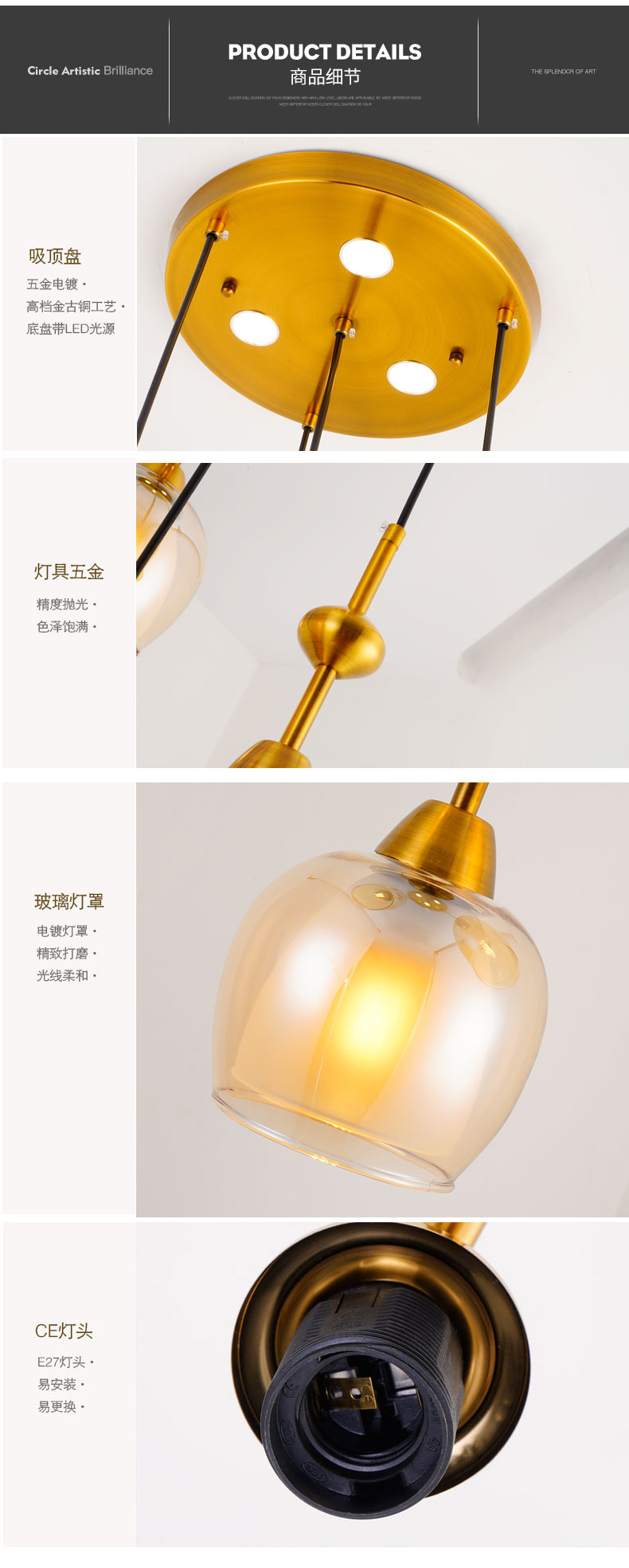 [E淘-灯饰]现代风格——新唐宣 新品上架！