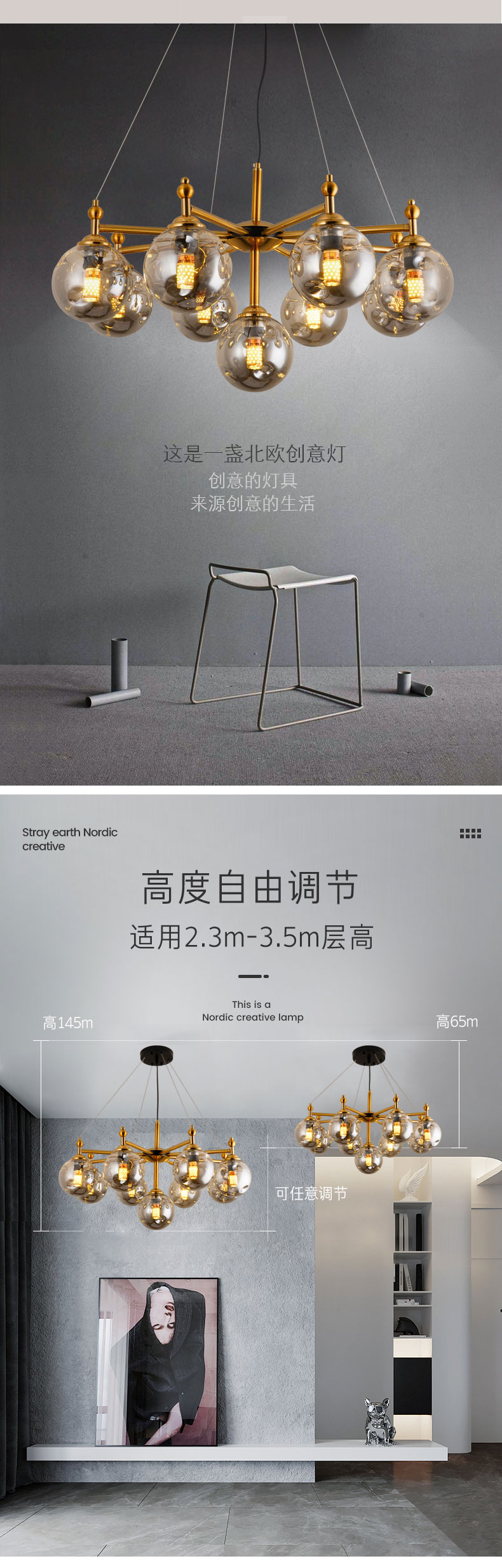 [E淘-灯饰]现代风格——新唐宣 新品上架！