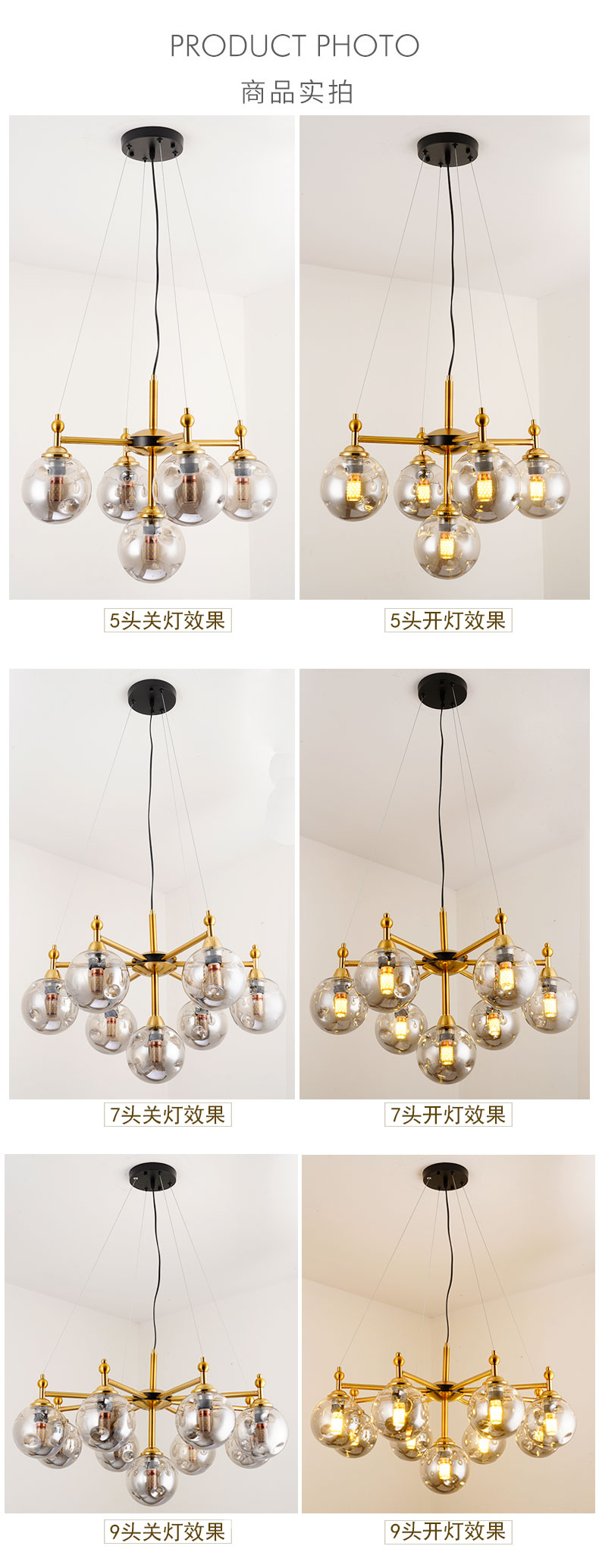 [E淘-灯饰]现代风格——新唐宣 新品上架！